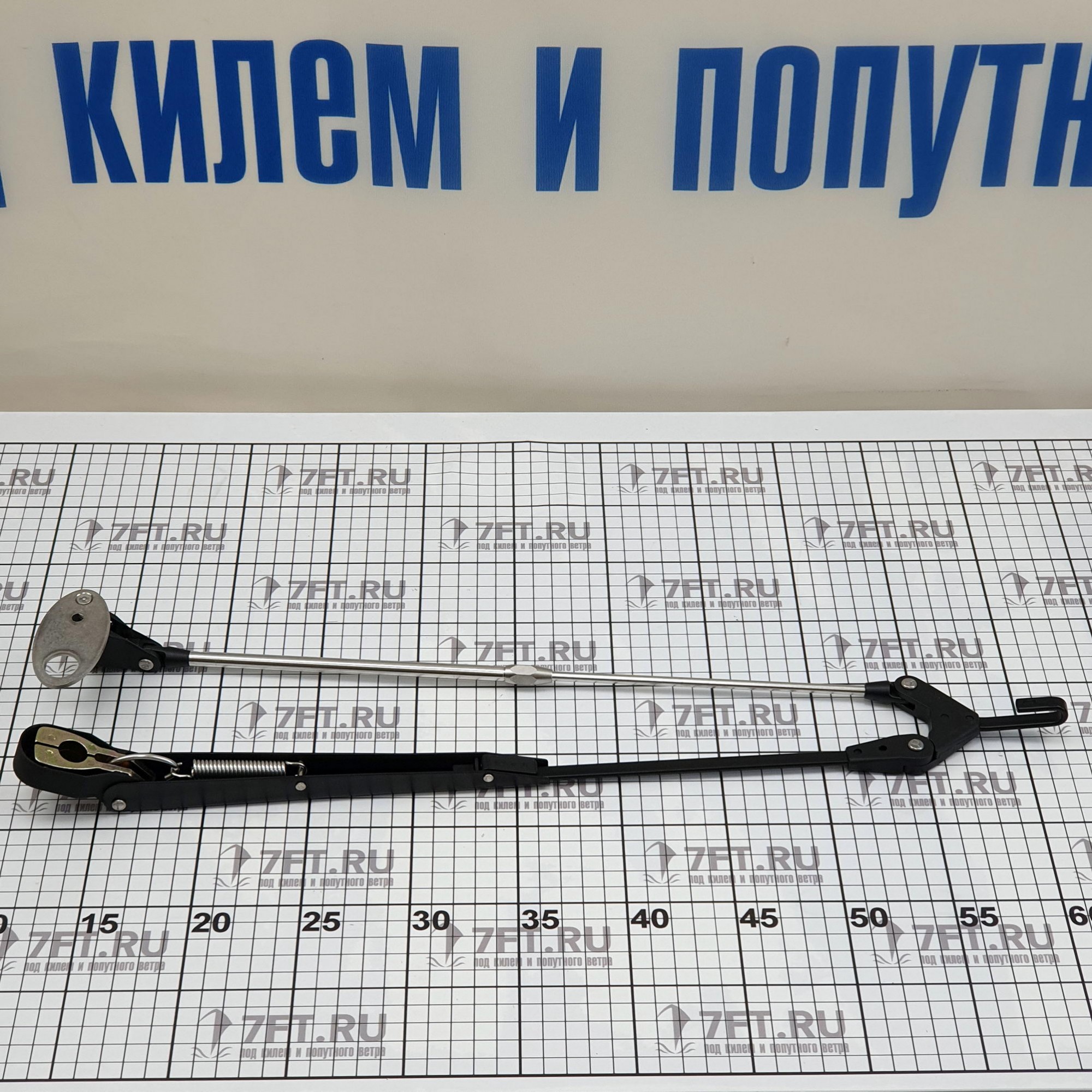 Рычаг стеклоочистителя двойной пантограф Roca 538818 340 - 470 мм чёрный цвет