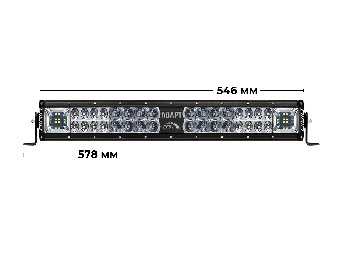 20″ RIGID Adapt E-Series — Адаптивный свет